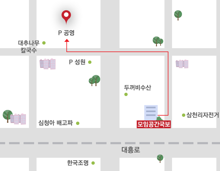 %eb%aa%a8%ec%9e%84 %ea%b3%b5%ea%b0%84 %ea%b5%ad%eb%b3%b4.png